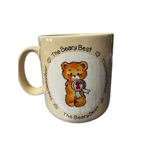 Vintage 1985 Applause The Beary Best Teddy Bear Coffee Mug Japan 6873 Cream
